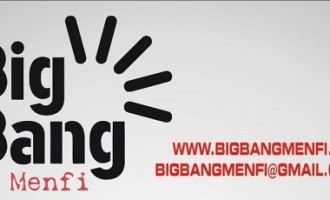 Presentazione Associazione Politico – Culturale “Big Bang Menfi”