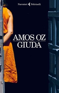 amos oz giuda