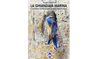 Pubblicato libro sulla Ghiandaia marina