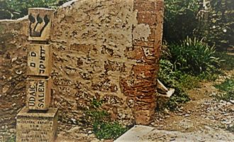 La presenza ebraica a Salemi, oggi l’inaugurazione della stele