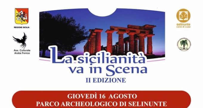 Al Parco archeologico di Selinunte va in scena la sicilianità. Ospiti Luana Rondinelli e Maurizio Indelicato